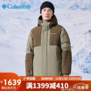 哥伦比亚 羽绒服男防泼水中长款冬季防寒服外套WE8506 397 L