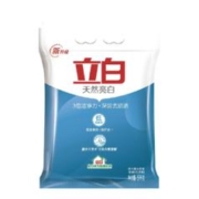 限移动端：Liby 立白 亮白洗衣粉5kg*2袋 去渍不伤手低泡易漂无磷 20斤家庭装整箱批