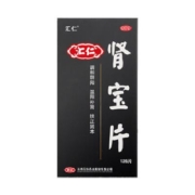 汇仁 肾宝片0.7g*126片