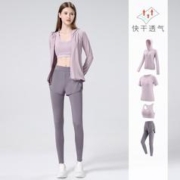 CAMEL 骆驼 女款瑜伽服套