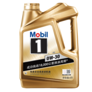 美孚（Mobil）美孚1号 金美孚 先进全合成汽机油 0W-30 SL 4L 汽车保养