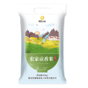 京东百亿补贴:荆楚大地 农家贡香米15Kg  长粒大米 30斤装 当季新米（非真空包装）