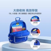 美旅 迪士尼合作儿童双肩包NC4