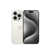 Apple/苹果 【一年AC+套装版】 iPhone 15 Pro (A3104) 128GB 白色钛金属 支持移动联通电信5G手机