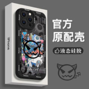 Apple苹果恶魔海报适用苹果6-14系列手机壳