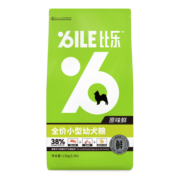 比乐鲜系列 小型幼犬通用狗粮 1.5kg