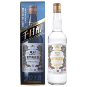 金门高粱酒台版原装 千日醇 纯粮酿造 高度陈年 白金龙老酒 清香型白酒 58度 600mL 1瓶 2018年/礼盒装