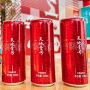 天地壹号 苹果醋饮料330ml*15罐 整箱 摩登罐青春版 酸爽解腻