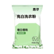 概率券：惠寻 亮白洗衣粉 300g