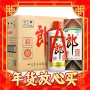 LANGJIU 郎酒 郎牌郎酒 53%vol 酱香型白酒 500ml*6瓶