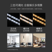 雷士照明 led客厅吸顶灯芯