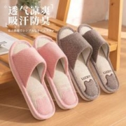 Bananain 蕉内 撞色法式bra女高软提拉无痕内衣轻薄3D立体杯无钢圈裸感舒适U美背