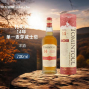 TOMINTOUL 托明多 14年 单一麦芽威士忌 700ML 洋酒
