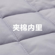 GIORDANO 佐丹奴 棉服女秋冬新款菱形格纹梭织大口袋圆领棉衣外套女13373833