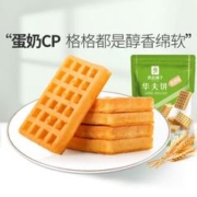 BESTORE 良品铺子 华夫饼224g早餐食品饼干糕点点心零食小吃营养