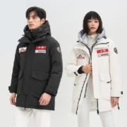 3日10点：BOSIDENG 波司登 极寒系列 男女同款连帽鹅绒服 多色 B20142310S
