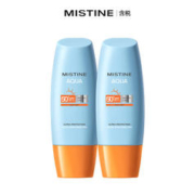 Mistine 蜜丝婷 小黄帽面部水润防晒霜乳60ml*2 SPF50+泰国进口 军训