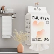 纯也舒莱洗脸巾一次性抽取悬挂式家庭装