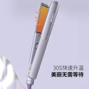 CONFU 康夫 KF-558 夹板 负离子 卷发棒