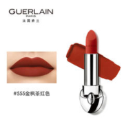 情人节好礼、88VIP：GUERLAIN 娇兰 臻彩宝石唇膏礼盒口红