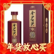 88VIP会员：金沙 贵州金沙回沙酒真实年份6礼盒装500ml*1瓶53度酱香型白酒宴请收藏