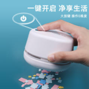tenwin 天文 8053 桌面吸尘器