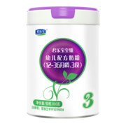 君乐宝（JUNLEBAO）至臻 A2 奶源幼儿配方奶粉3段（12-36月龄）听装800g 添加OPO+CPP
