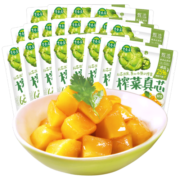 吉香居 甄选榨菜真芯 选用60%榨菜芯 低脂减盐榨菜 25g*20袋 独立小包装