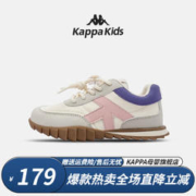 Kappa 卡帕 Kids卡帕儿童鞋男童春秋新款潮流百搭休闲透气轻便运动鞋女童 006紫/粉|皮面鞋|四季款 26码 适合脚长15.7-16.2cm