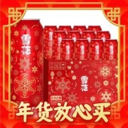 年货不打烊：SNOWBEER 雪花 限定版 节庆红罐 啤酒 500ml*12听