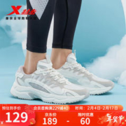 XTEP 特步 溯源1.5 男子跑鞋 978319110080