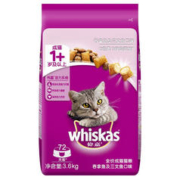 whiskas 伟嘉 吞拿鱼及三文鱼味 成猫粮 3.6kg