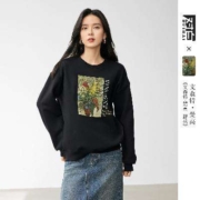 DUIBAI 对白 凯伊莱文联名 女式圆领卫衣 DDA033B