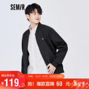 Semir 森马 男春秋季oversize棒球领潮流夹克上衣109522108155黑色L