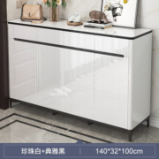 锦需现代简约鞋柜家用进门口鞋架入户门厅玄关新款轻奢阳台柜珍珠白 【四门四抽】140-32-100cm