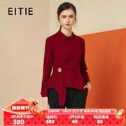 EITIE 爱特爱 秋冬新款商场同款时尚立领收腰短上衣套头女羊毛打底衫6013722 红蔓61 160/38/M