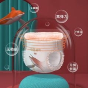Beaba: 碧芭宝贝 大鱼海棠婴儿纸尿裤拉拉训练裤透气尿不湿NB-3XL码2包