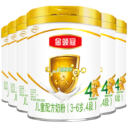 伊利金领冠 儿童配方奶粉全面营养4段 (3-6岁儿童适用) 900g*6 整箱装