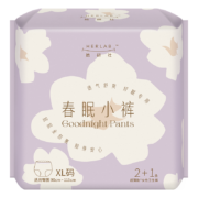 需首购、PLUS会员：她研社（Herlab ）春眠小裤安心裤3条XL大码 安睡裤夜安裤 超长夜用 *7件