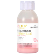 PLUS会员：海氏海诺卫特多 炉甘石抑菌洗液 1.22-1.49g/L 100ml