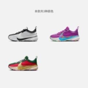 NIKE 耐克 男女童FREAK 5大童实战篮球童鞋冬季缓震支撑DZ4486