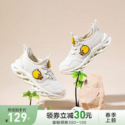 B.Duck 童鞋儿童防踢运动鞋春季新款 米色