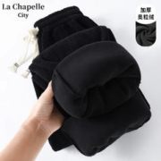 La Chapelle City 拉夏贝尔 女士加绒直筒裤
