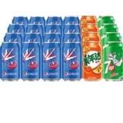 88VIP会员：pepsi 百事 可乐16罐+美年达橙味4罐+7喜4罐)*330ml碳酸饮料包装随机 1件装