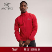ARC'TERYX 始祖鸟 ARC’TERYX始祖鸟 ATOM JACKET 透气 男子 保暖棉服 Heritage/复古红 S