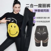 迷虹恋 家居服 女都市蝴蝶纯棉长袖睡衣套装