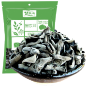 楚品源 无根黑木耳 干货 250g*2袋
