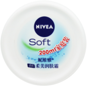 妮维雅（NIVEA）男士女士护肤乳液柔美润肤霜补水保湿温和呵护身体乳全身适用 200ml