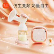 ncvi 新贝 吸奶器单边电动挤奶器无痛开奶全自动变频拔奶器大吸力8776