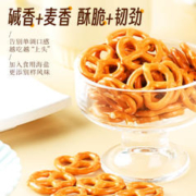 盐津铺子 碱水面包结蝴蝶小饼干代餐饱腹零食吐司整箱解馋早餐